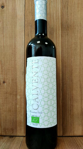 Guindalera Blanco 2022