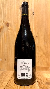Mondeuse "Par les soirs bleus d'été" 2023