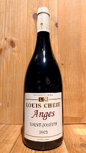 Saint-Joseph "Anges" 2023