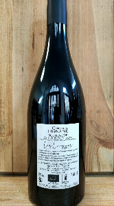 Côtes du Rhônes Villages Rochegude "Les Longues de Lignane"2017