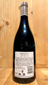 Brouilly lieu-dit Pierreux 2023