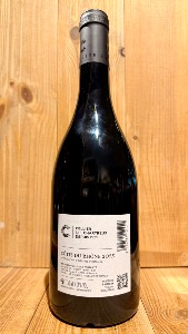 Côtes-du-Rhône "Chevalier d'Anthelme"