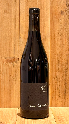 Morgon "MC²" 2021