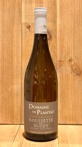 Roussette du Bugey 2025