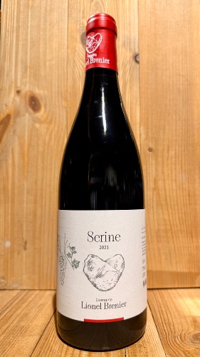 I.G.P. Drôme "Serine" 2021