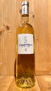 I.G.P. Gard "Chapitre 9" 2025