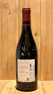 Châteauneuf-du-Pape 2020