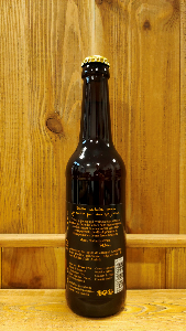 Ambrée (33cl)