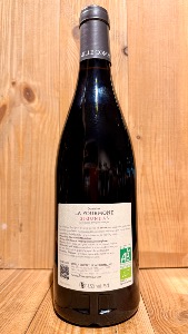Gigondas  cuvée Le Secret 2024