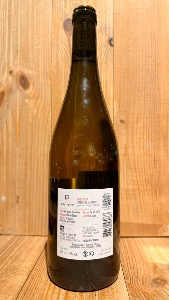 Coteaux de l'Aubance 2024
