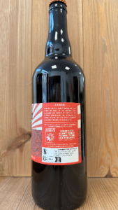 Bière ambrée X Rousse