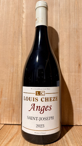 Saint-Joseph "Anges" 2023
