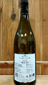 Chablis Vieilles Vignes