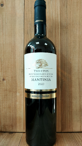 Mantinia 2023