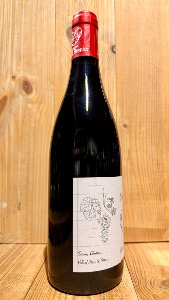 I.G.P. Drôme "Solène" 2021