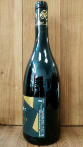 Brouilly vieilles vignes 2023