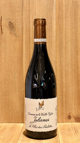 Julienas Le Clos des Poulettes
