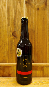 Rousse (33cl)