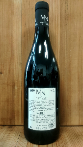 Côtes du Rhône Sablet 2023