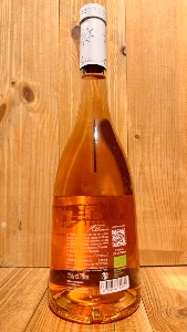 Côtes de Provence cuvée Amour 2025