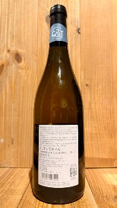 Limoux blanc "Terres Amoureuses" 2024