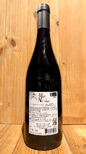Faugères "Cydonia" 2024