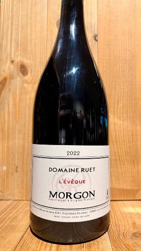 Morgon l'Evêque 2022