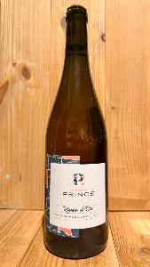 Coteaux de l'Aubance 2024