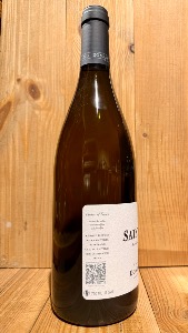 Saint-Péray 2024