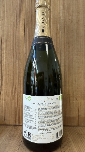Le Petit Etoilé Chardonnay