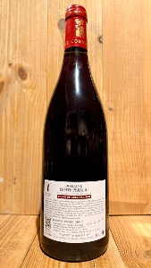 Ajaccio "Cuvée du Cardinal" 2021