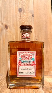 Embargo Esplendido