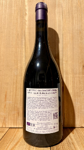 I.G.P. "Petite Fleur" 2023