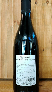 Côtes-du-Rhône Village "Métamorphose" 2021