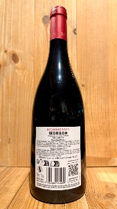 Morgon Côte-du-Py 2024