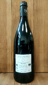 Crozes-Hermitage cuvée Albéric 2023