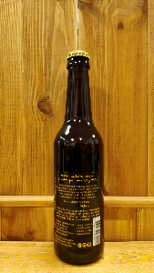 Rousse (33cl)