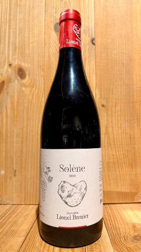 I.G.P. Drôme "Solène" 2021