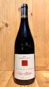 C�te-R�tie Blonde du Seigneur 2023