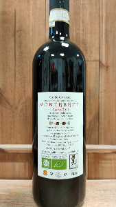 Chianti Riserva