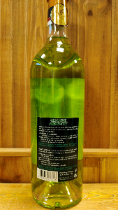 Absinthe Grande Absente