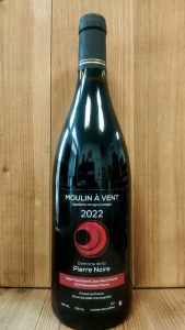 Moulin--Vent