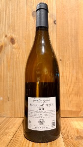 Beaujolais "Séduction de Chardonnay" 2024