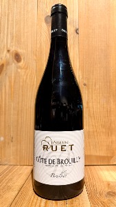 Côte de Brouilly "Brulhié" 2023