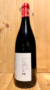 I.G.P. Drôme "Serine" 2021