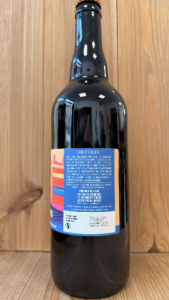 Bière blonde type Nütingen Helles Gare d'Oullins