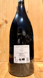 Crozes-Hermitage cuvée Albéric 2024