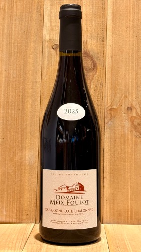 Bourgogne Côte Chalonnaise 2025