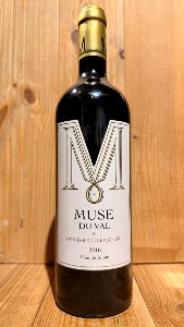 Saint-Emilion Grand Cru "La Muse du Val" 2016