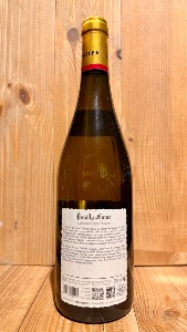Pouilly-Fumé 2024